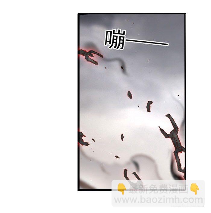 第四十四话(1/2)-第45话