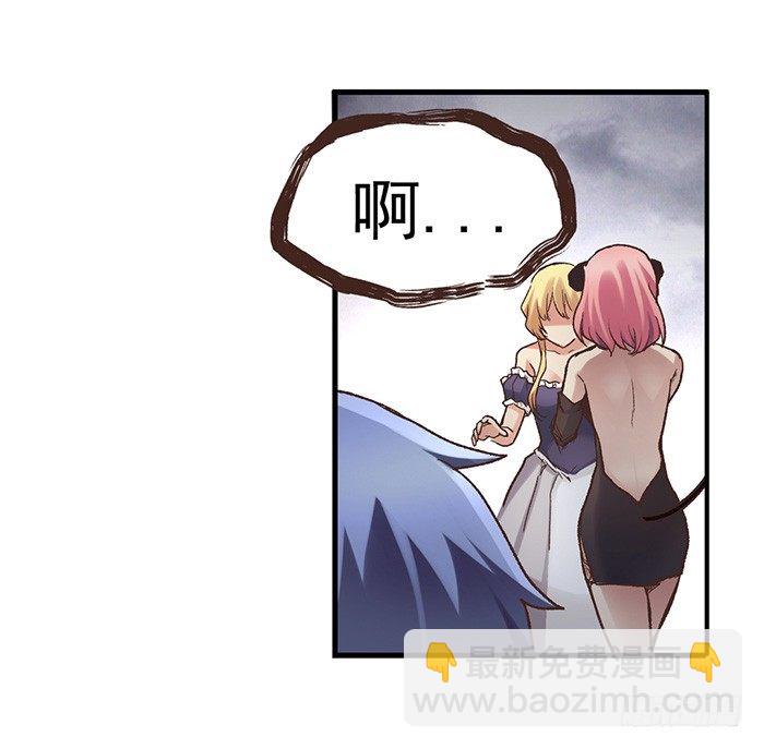 第四十四话(1/2)-第45话