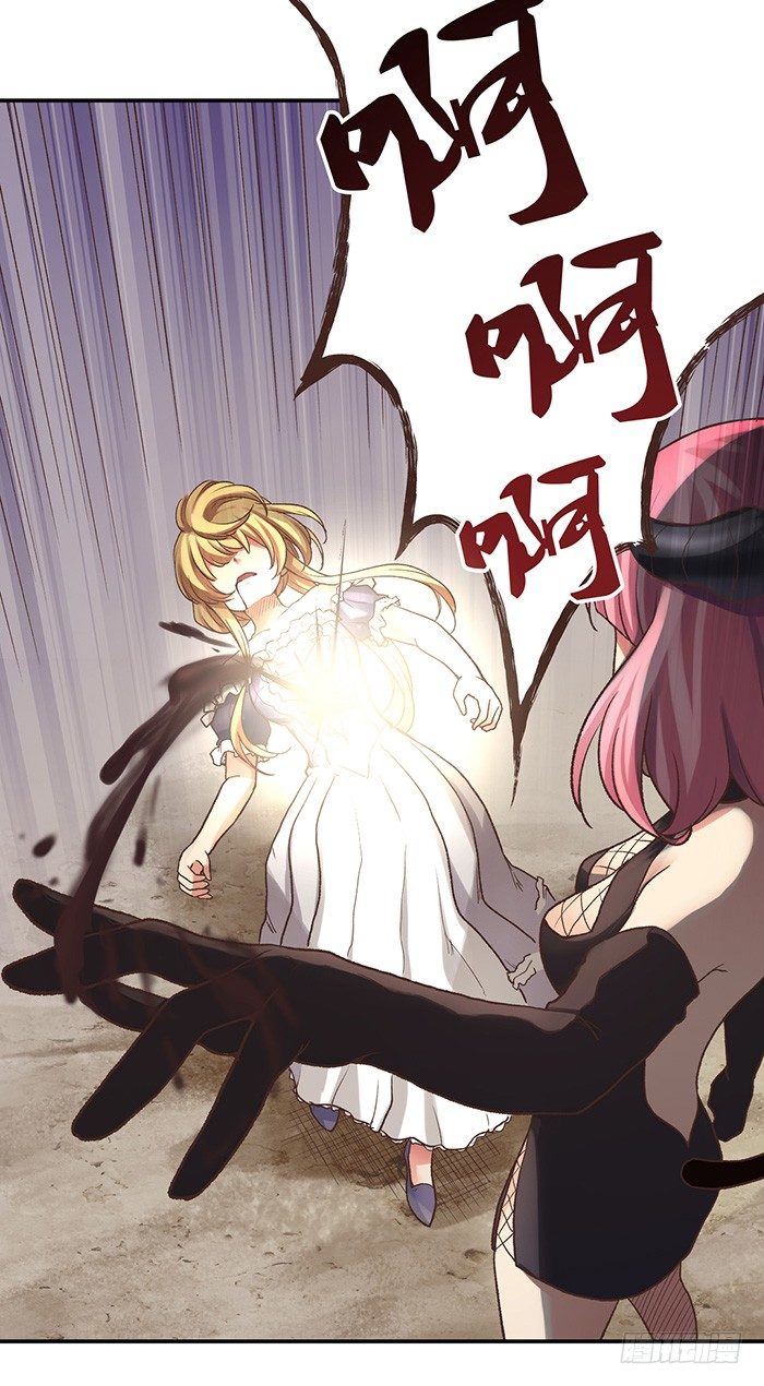 第四十四话(1/2)-第45话