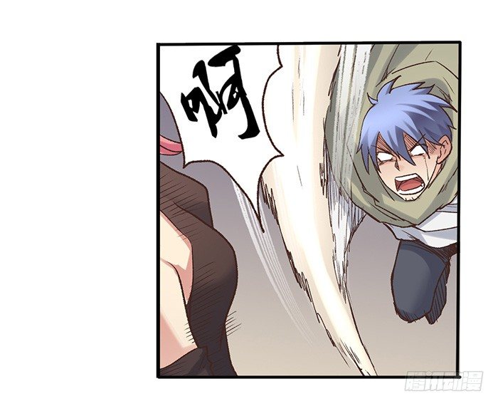 第四十四话(1/2)-第45话