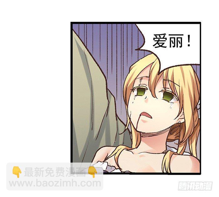 第四十四话(1/2)-第45话