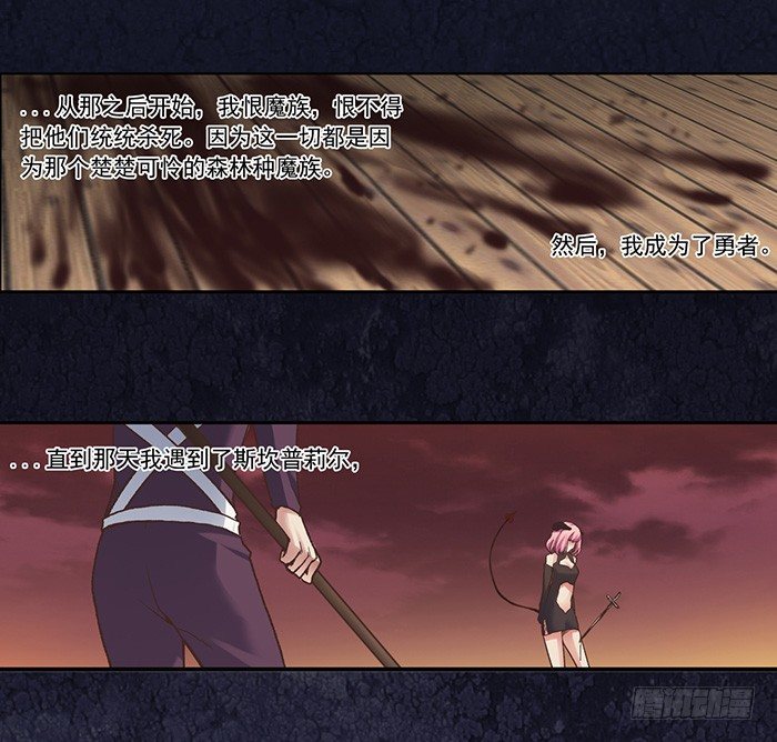 第四十四话(1/2)-第45话