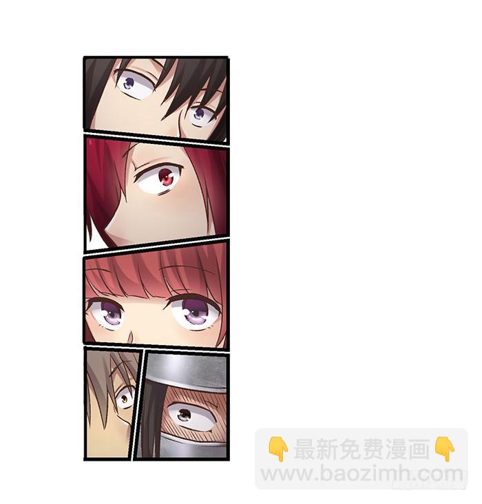 第五十话(1/2)-第51话