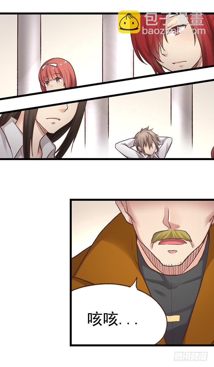 第五十话(1/2)-第51话