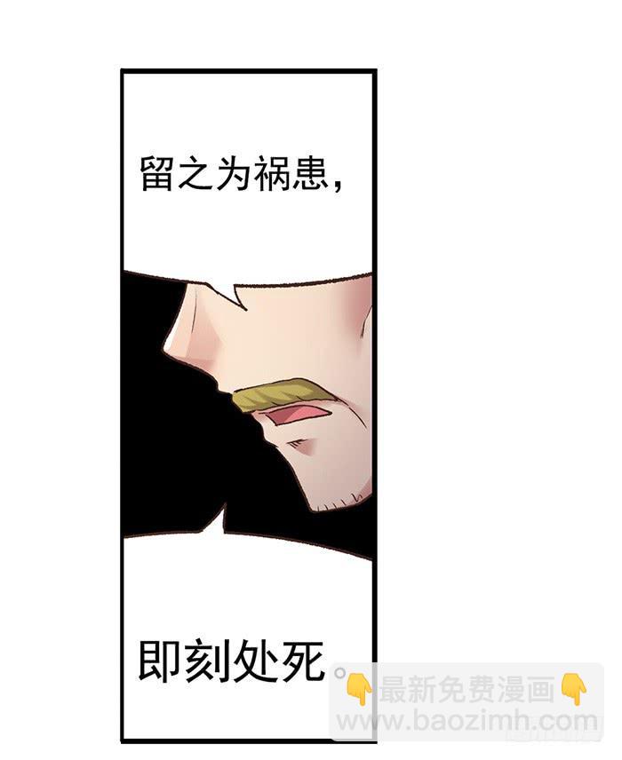 第五十话(1/2)-第51话