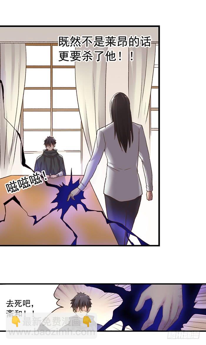 第五十话(1/2)-第51话