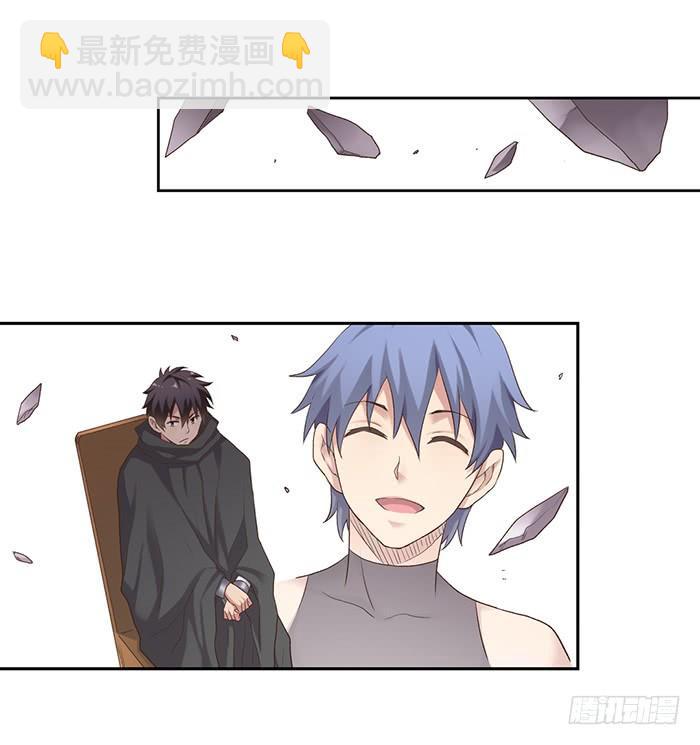 第五十话(1/2)-第51话