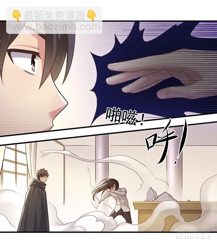 第五十话(1/2)-第51话