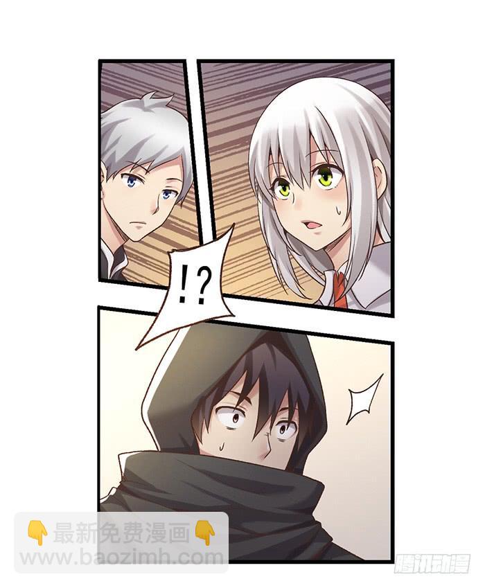 第五十话(1/2)-第51话