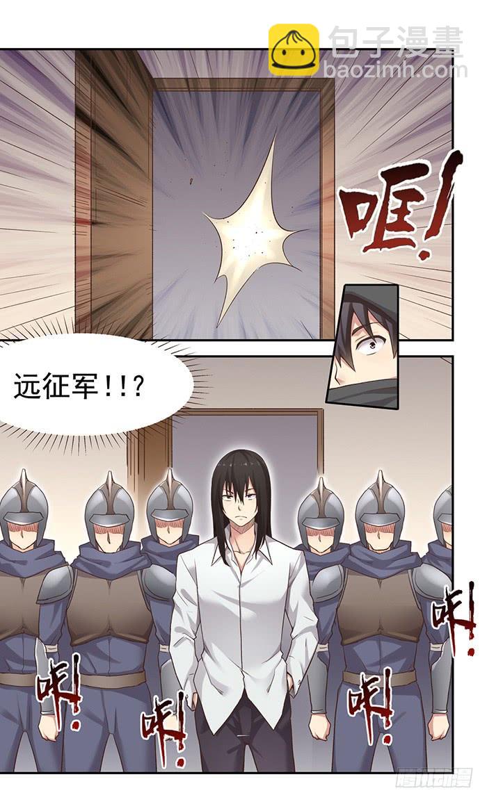 第五十话(1/2)-第51话