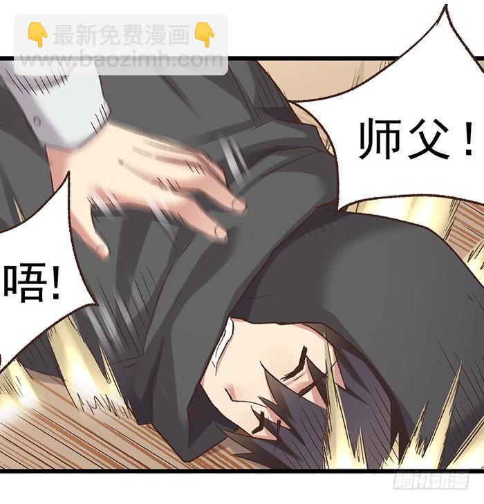 第五十话(1/2)-第51话