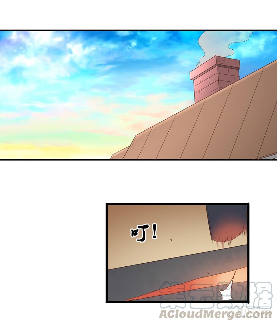 第五十二话(1/2)-第53话