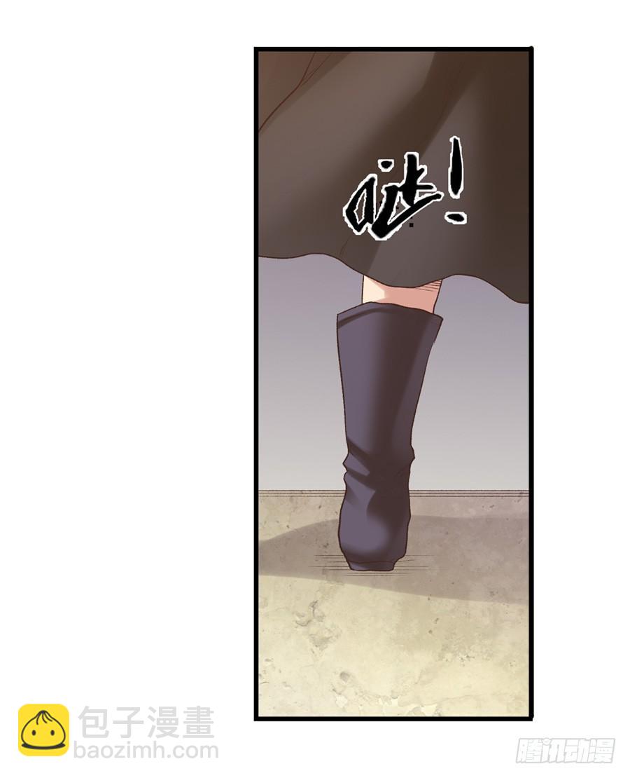 第五十二话(1/2)-第53话