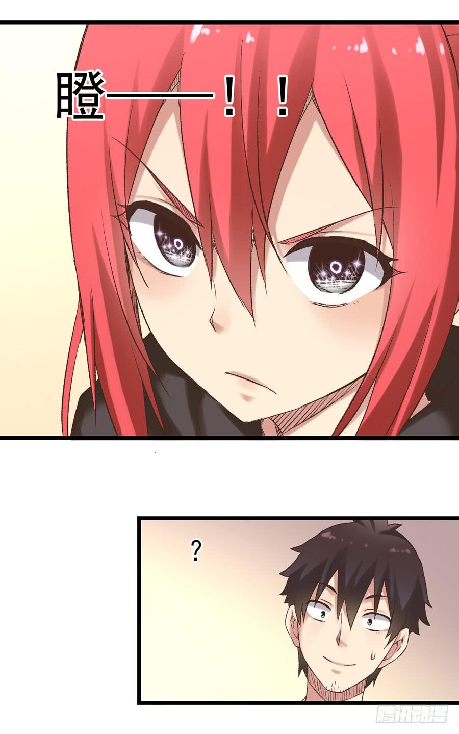 第五十二话(1/2)-第53话