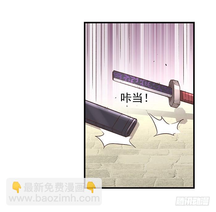 第五十四话(1/2)-第55话