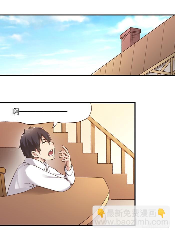 第五十四话(1/2)-第55话