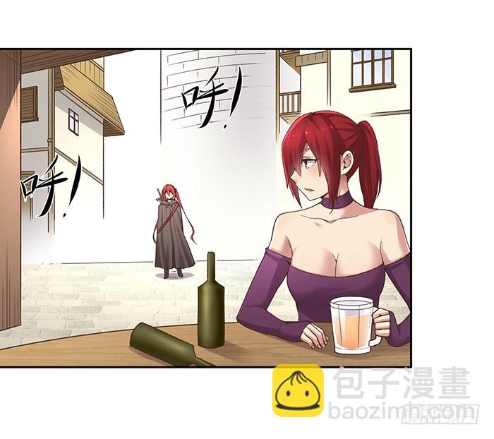 第五十四话(1/2)-第55话