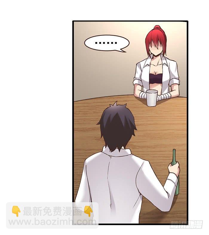 第五十四话(1/2)-第55话