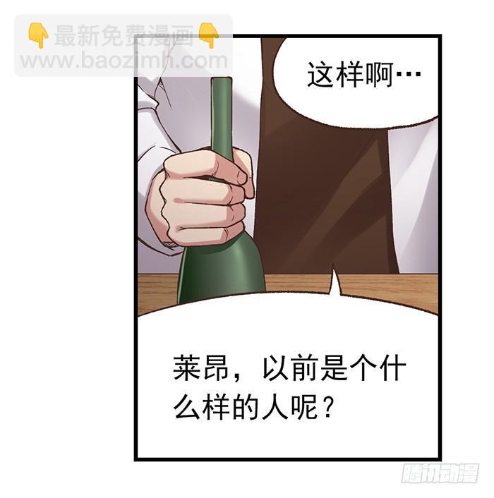 第五十四话(1/2)-第55话