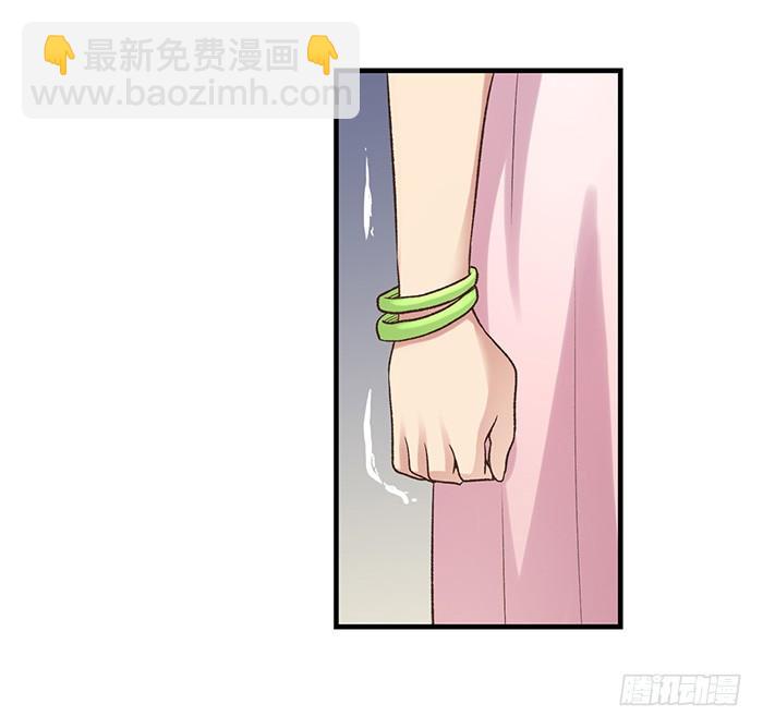 第五十六话(1/2)-第57话