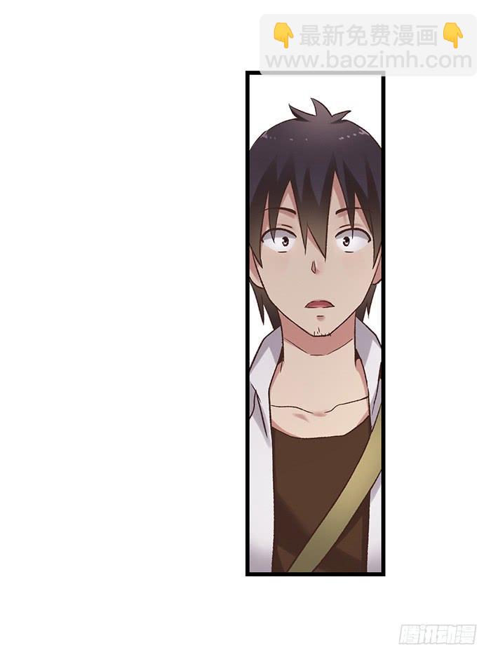 第五十六话(1/2)-第57话