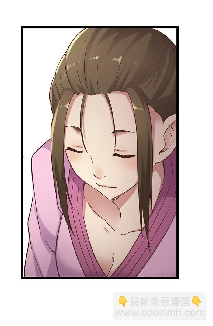 第五十六话(1/2)-第57话