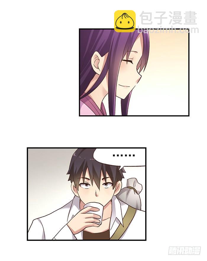 第五十六话(1/2)-第57话