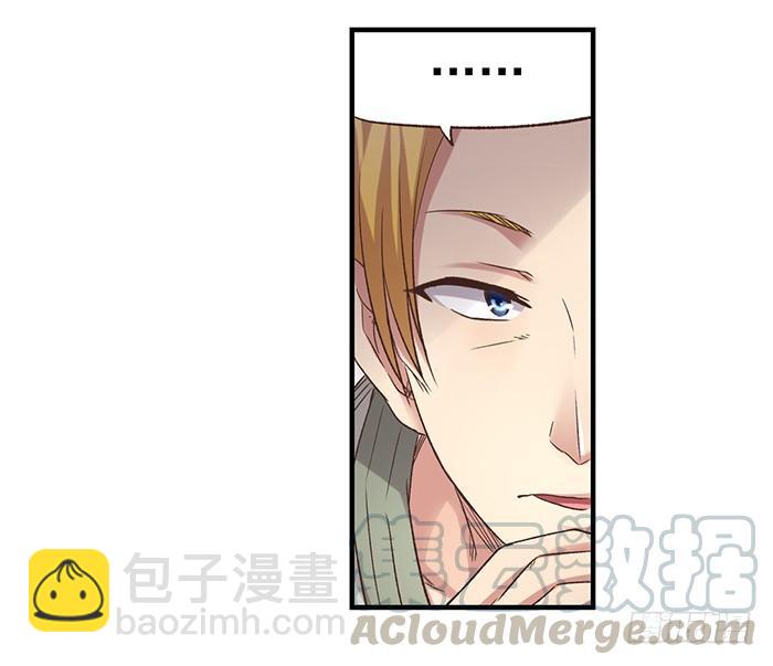 第五十六话(1/2)-第57话