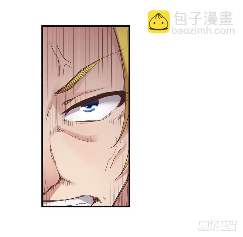 第五十八话(1/2)-第59话