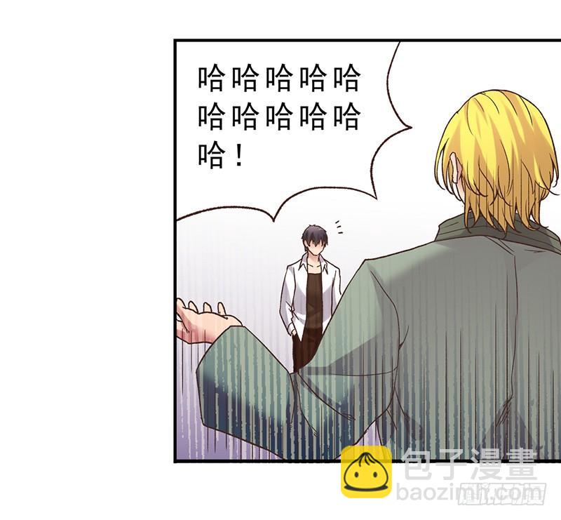 第五十八话(1/2)-第59话