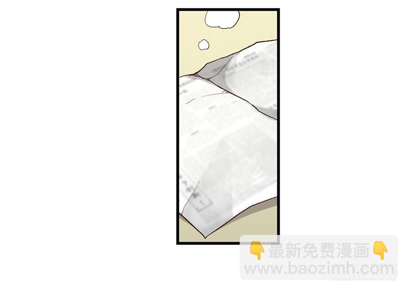 第五十八话(1/2)-第59话