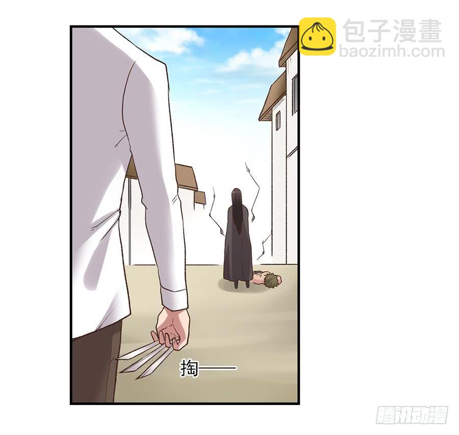 第六十话(1/2)-第61话