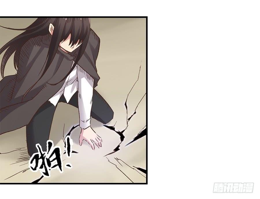 第六十话(1/2)-第61话