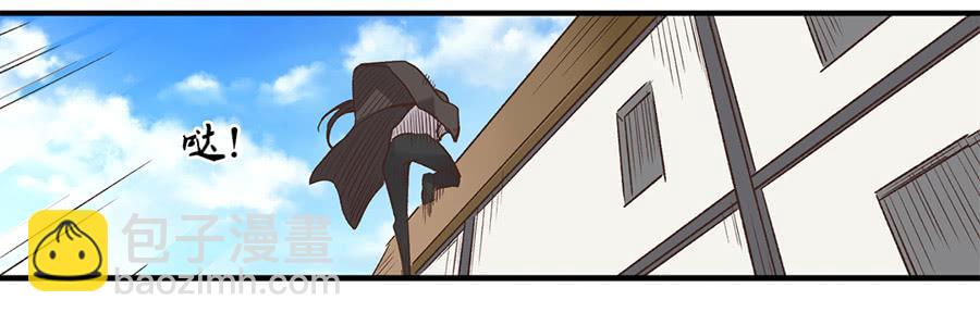 第六十话(1/2)-第61话