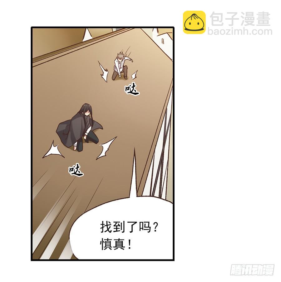 第六十话(1/2)-第61话