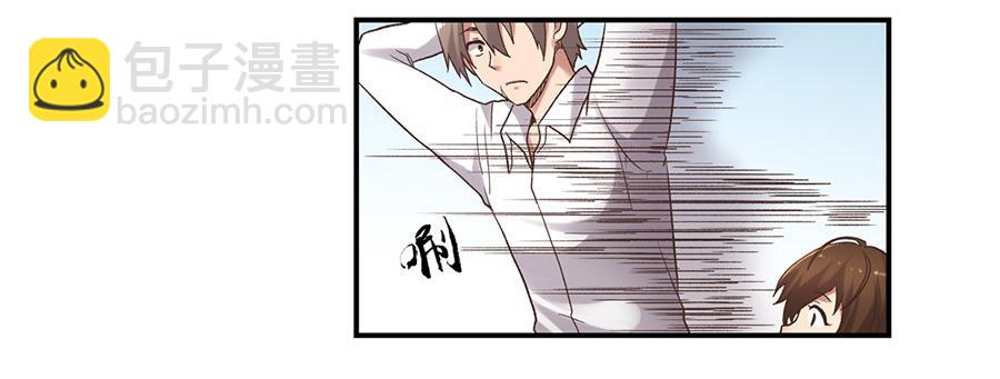 第六十话(1/2)-第61话