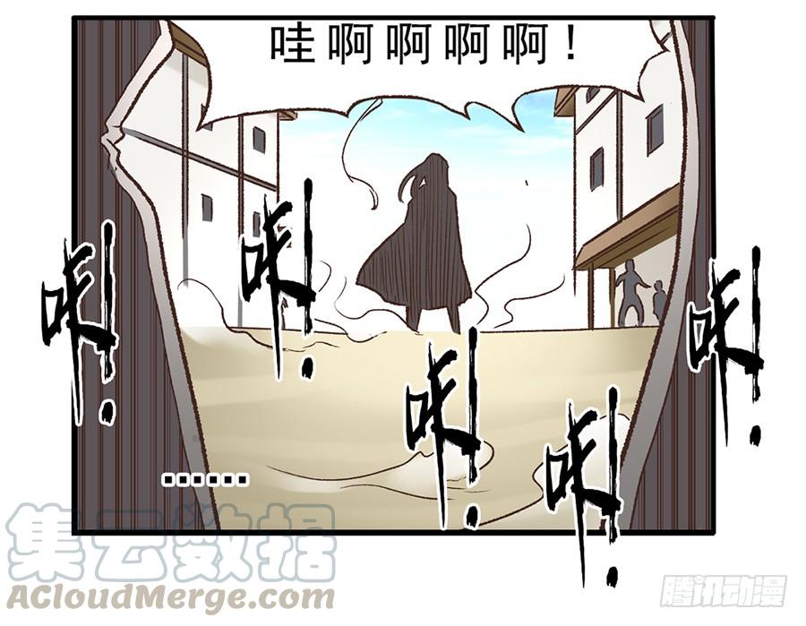 第六十话(1/2)-第61话