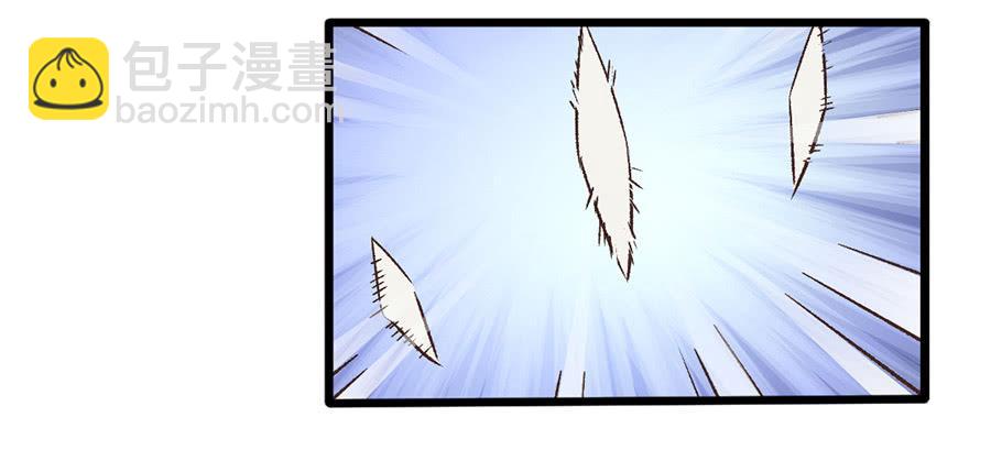 第六十话(1/2)-第61话