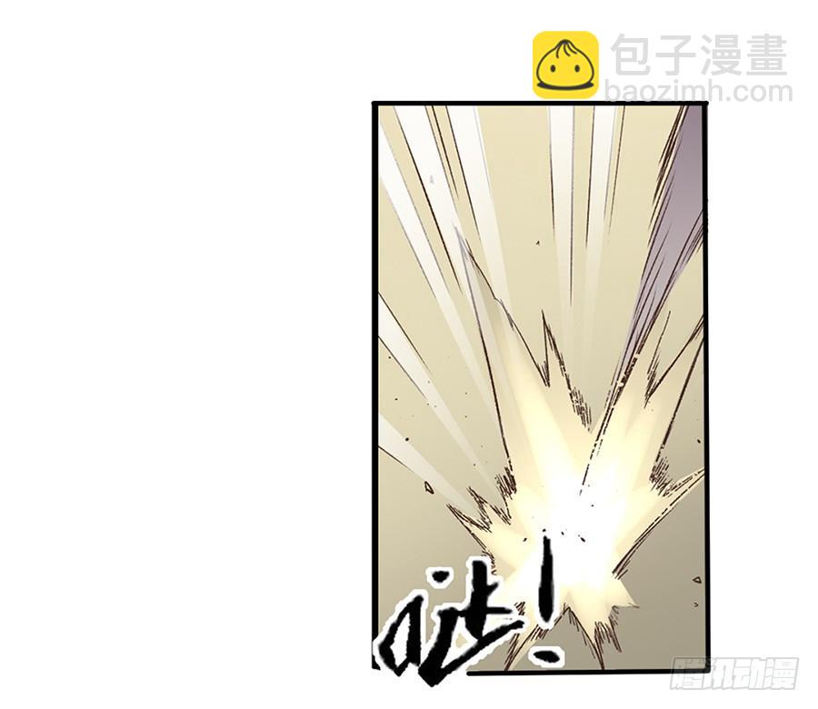 第六十话(1/2)-第61话