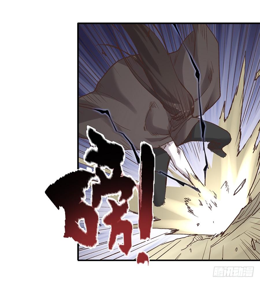 第六十话(1/2)-第61话