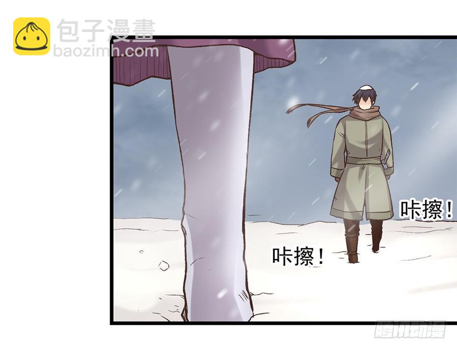 第六十话(1/2)-第61话