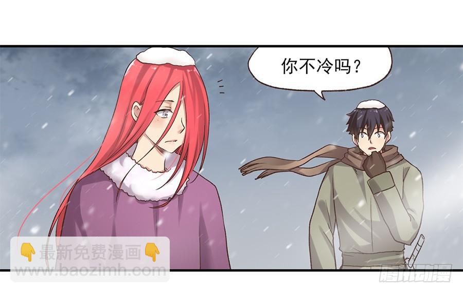 第六十话(1/2)-第61话