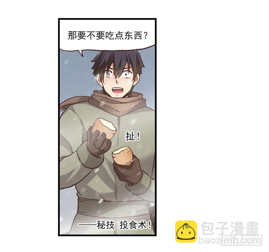 第六十话(1/2)-第61话