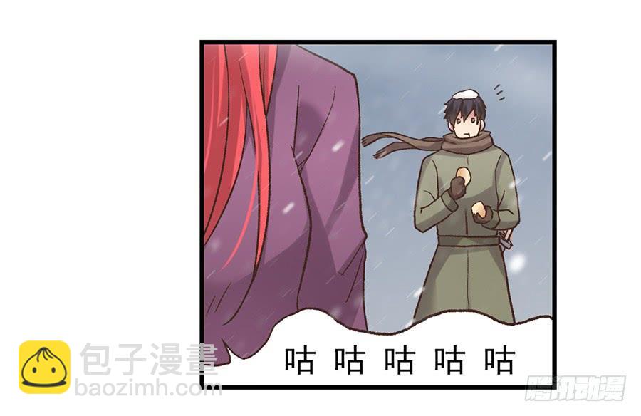 第六十话(1/2)-第61话