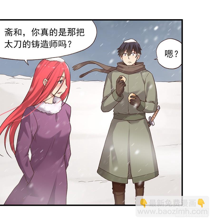 第六十话(1/2)-第61话