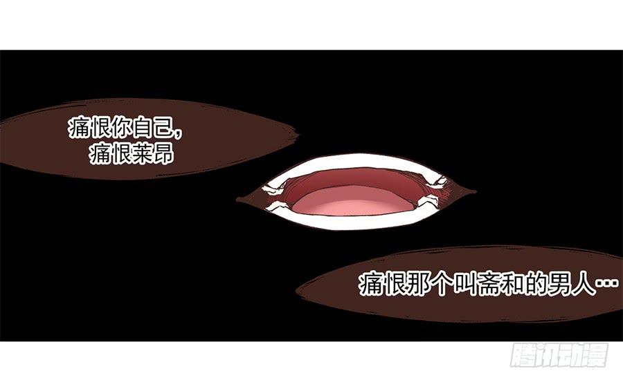 第六十话(1/2)-第61话