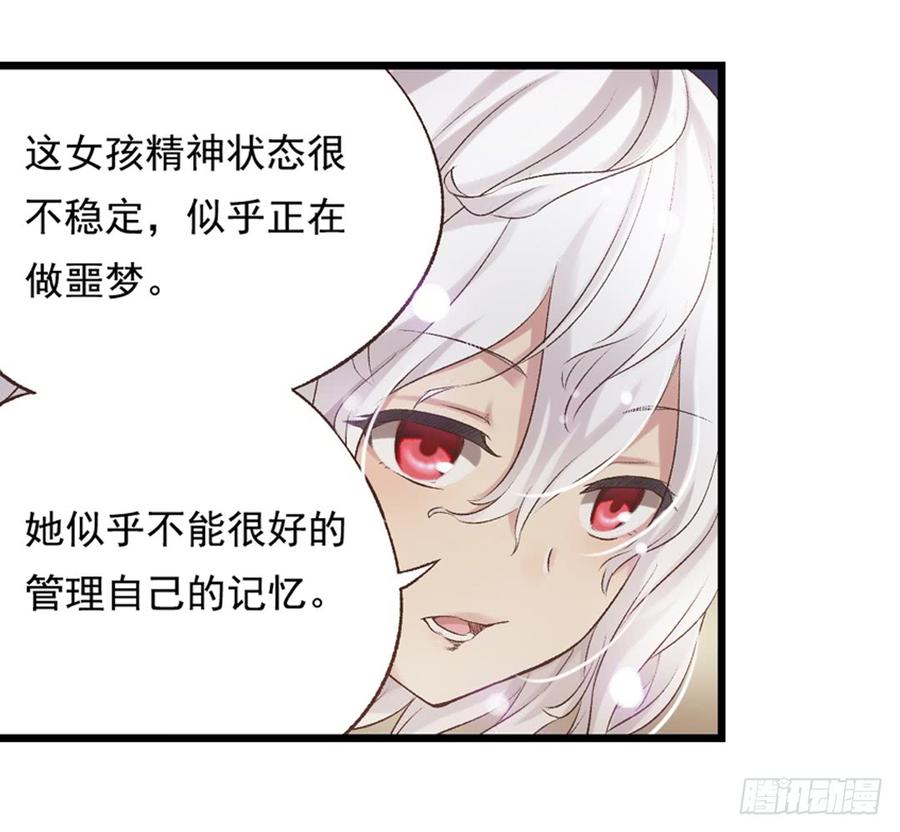 第六十二话(1/2)-第63话