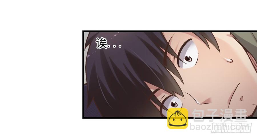 第六十二话(1/2)-第63话