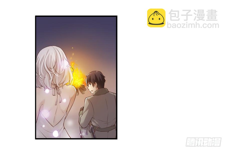 第六十二话(1/2)-第63话