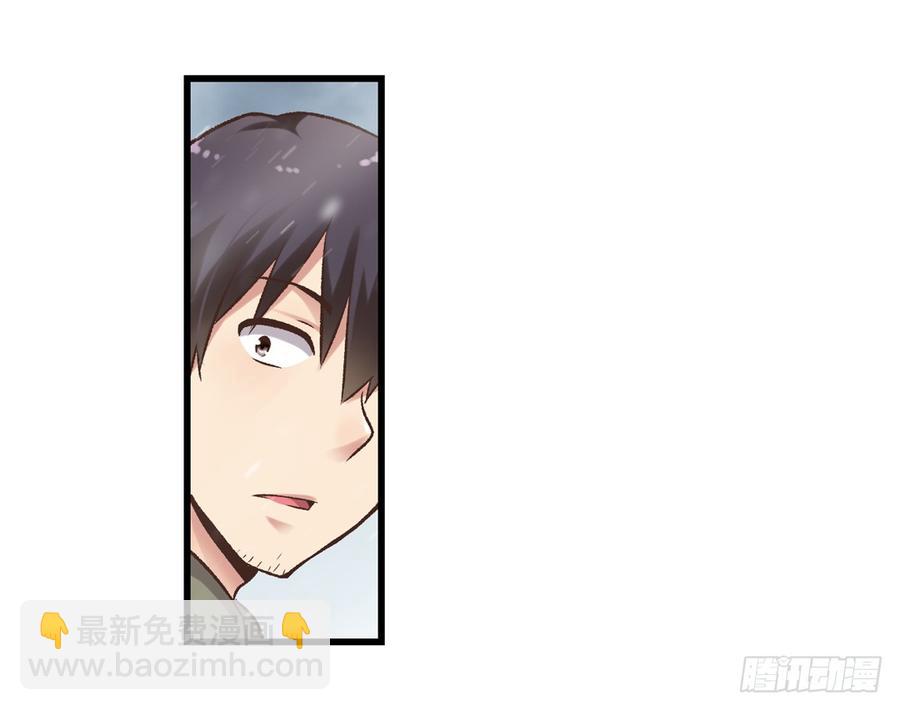 第六十二话(1/2)-第63话